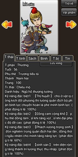 Tam Quốc Phân Tranh MOD mở khóa map