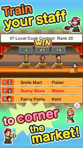 Biz Builder Delux SP gamehayvl