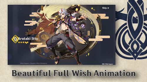 Wish Impact Genshin Wish Sim gamehayvl