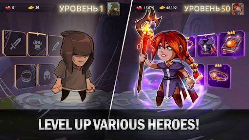 Castle Legends Adventure RPG nâng cấp anh hùng