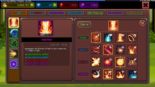 Grow MagicMaster -Idle Clicker Mage