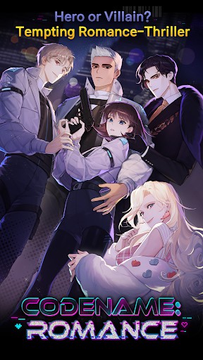 Code Name: Romance Story Game