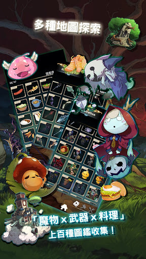 smithstory MOD 1 hit gamehayvl.io