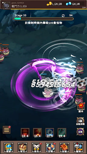 Death Crow : IDLE RPG MOD tiền