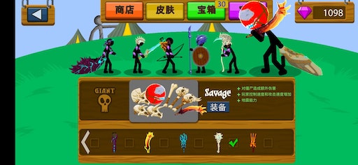 Stick War Legacy MOD GAMEHAYVL