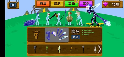 Stick War MOD SKINS GAMEHAYVL