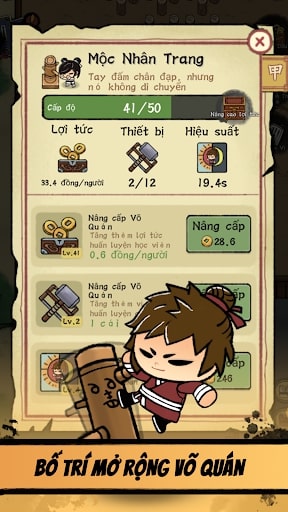 Tiểu Tiểu Võ Quán MOD APK