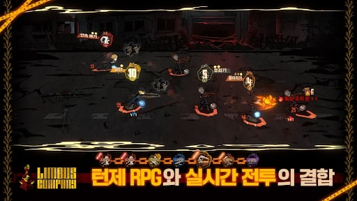 Limbus Company MOD money