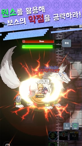 Magic Master Story MOD money