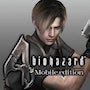 Resident Evil 4 (MOD Immortality, Bullets, No Ads)