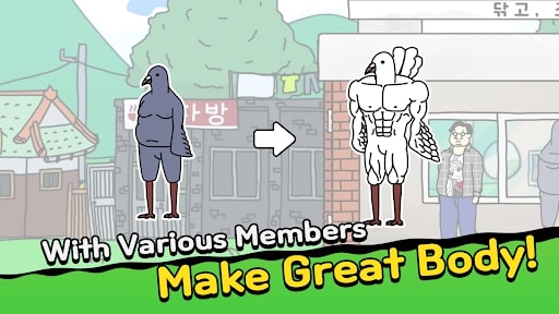 StartUp! Gym MOD Money