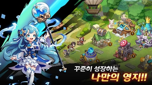 Legend Of Kingdom 레전드 오브 킹덤 MOD menu