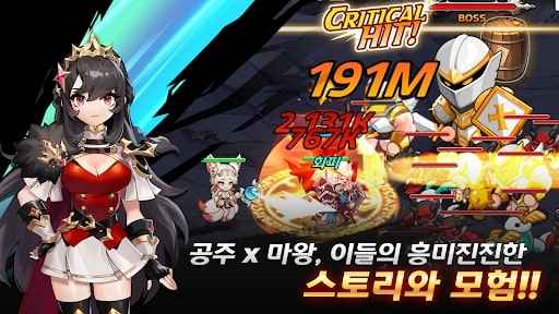 Legend Of Kingdom 레전드 오브 킹덤 MOD tiền