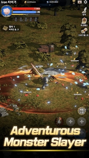 Blood Knight MOD APK