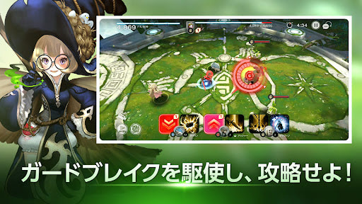 D6 Sáu Hiệp Sĩ Định Mệnh GAMEHAYVL