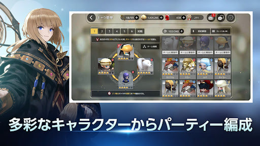 D6 Sáu Hiệp Sĩ Định Mệnh MOD menu