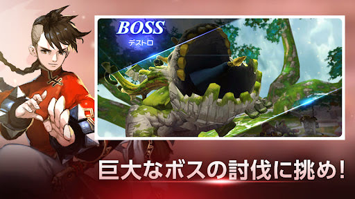 D6 Sáu Hiệp Sĩ Định Mệnh MOD sát thương