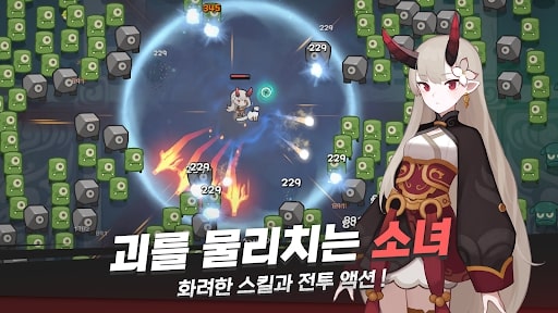 Guardian Girl MOD APK