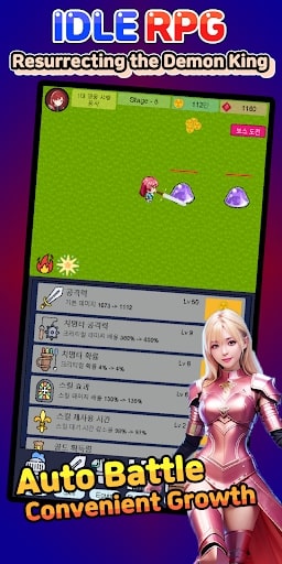 Idle RPG : Reviving Demon King MOD tiền