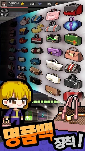 Subway Zombie Resist MOD