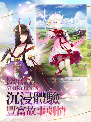 The Legend of Takara MOD bất tử