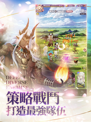 The Legend of Takara MOD menu