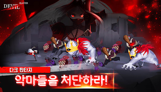 Devil Slayer: Idle RPG MOD tiền