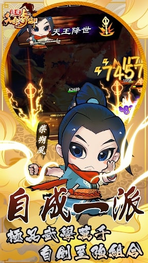 Fate Seeker: Mission MOD money