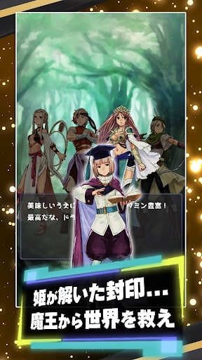 Six Heroes Clicker RPG MOD menu