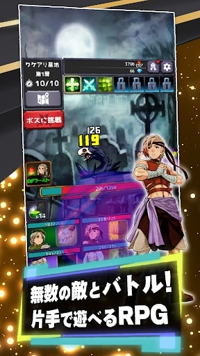 Six Heroes Clicker RPG MOD money