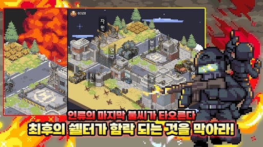 Z Hunter Squad Immortal