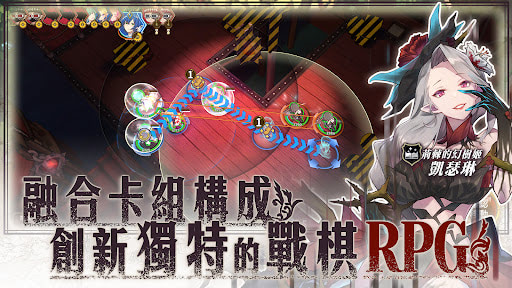 Zoldout 鍛造屋的物語 MOD tiền