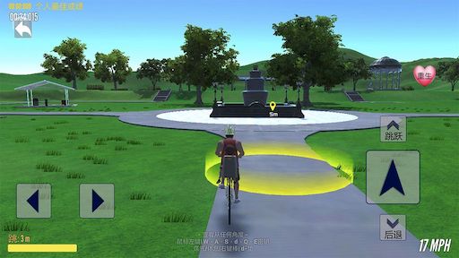 Dad taking me to school (Guts and Glory Mobile)