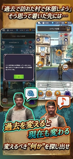 Alis Temporis MOD tiền