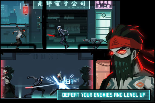 INTO MIRROR unlimited money