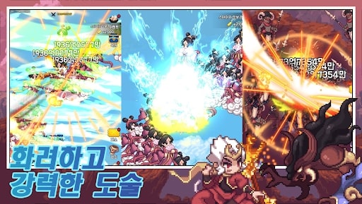 Raising Jecheon Dae-seong MOD sát thương