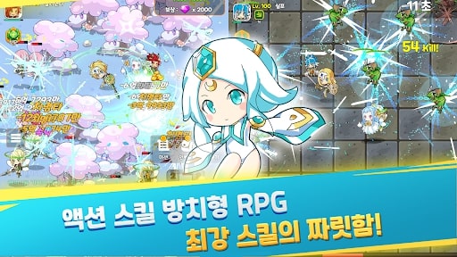 RPG Ruben's Great Adventure MOD bất tử
