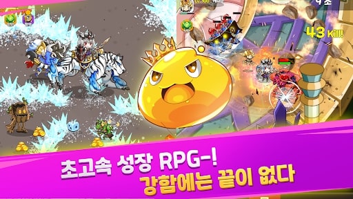 RPG Ruben's Great Adventure MOD vô hạn xu
