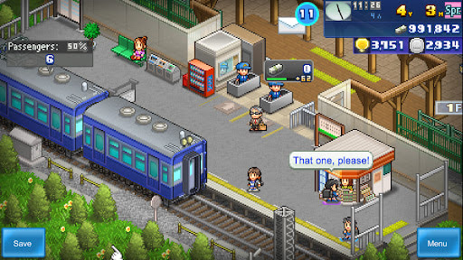 Station Manager APK