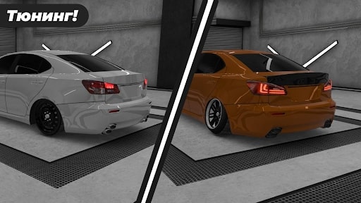 Caucasus Parking tiền