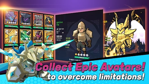 Gauntlet Idle MOD APK