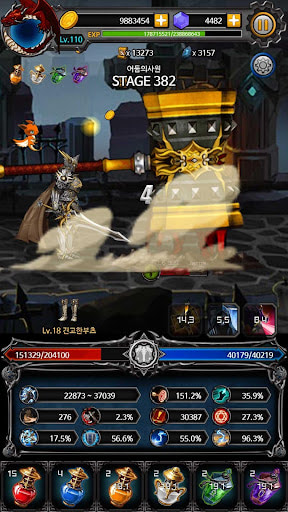 Kingdom Battle: Idle RPG APK