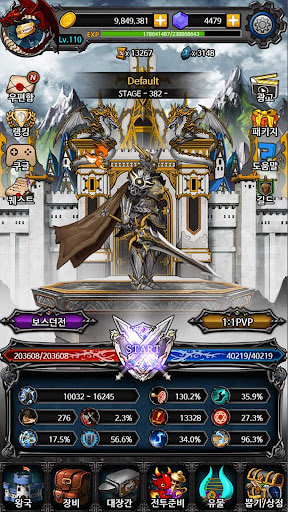 Kingdom Battle: Idle RPG GAMEHAYVL