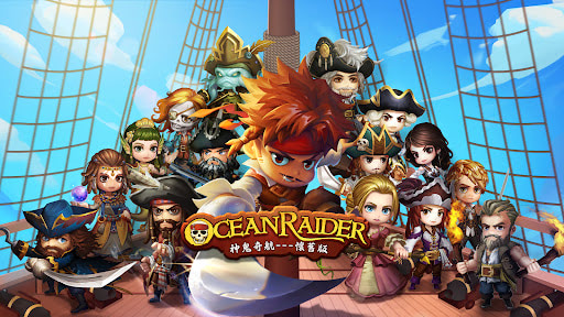 Ocean Raider MOD APK