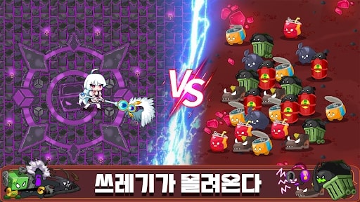 Dungeon Sweeper KiKi APK