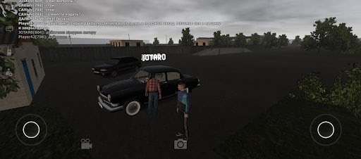 Motor Depot MOD