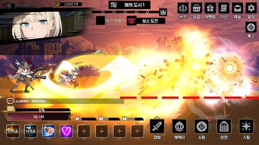 Conqueror Girls: AFK Idle RPG APK