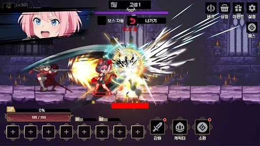 Conqueror Girls: AFK Idle RPG MOD APK