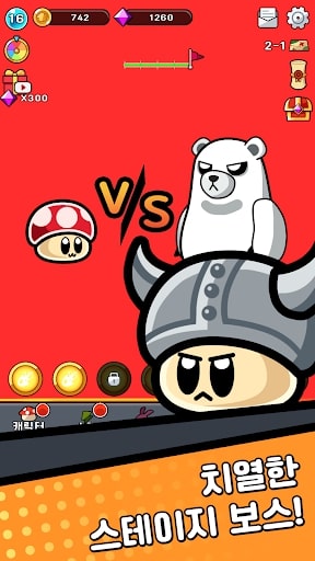 Growing Mushrooms : Idle RPG APK