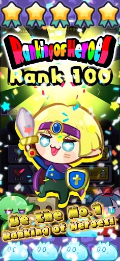 Ranking of Heroes APK